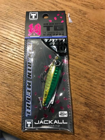cmdee8rmd5chgsz8k37m_360_480-579cc8c8.jpg