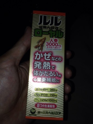 cmfcd6o4zss6o8jb25nn_690_920-b9d3e1a9.jpg