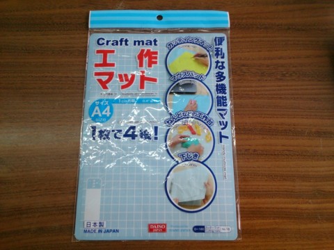 cmo9wakahysmycczp9kb_480_480-584e216b.jpg