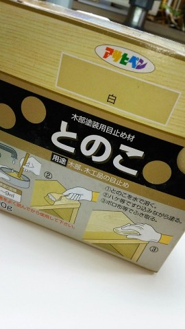 cmuwj99jr78ainc2d4iy_480_480-5435d126.jpg