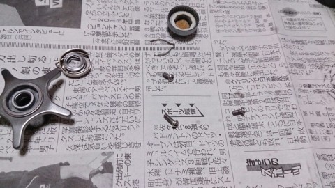 cnf9k82p7fbcc4hu3g2j_920_517-ae660a85.jpg
