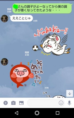 cni3asodiwuxzi2pge59_480_480-5f9bd7bc.jpg