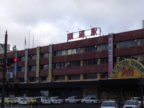 cntm9ego2chiai5a35kt_920_690-e3ce3df4.jpg