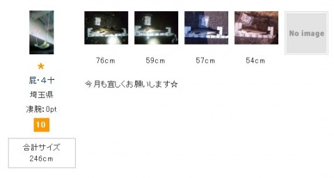 coO7ObPGZskW7tQFMS6N_480_480-49bb4fff.jpg