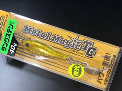 cod5h2r37w7tdpi5uv23-5db2b7df.jpg