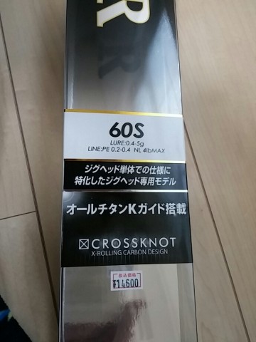 cojcg94a4pp5m3are5wb_690_920-4bca70d0.jpg