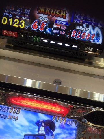 coo392gj2hfg35sr8cbu_690_920-ff7cc631.jpg