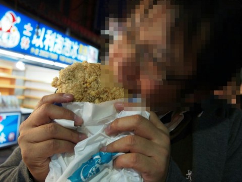 cooeku4n27bxabo7keei_480_480-d3b235b6.jpg