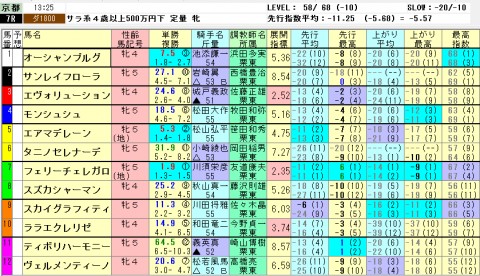 cpdk6t9w5ipaju345a6f_480_480-19f4ad2d.jpg