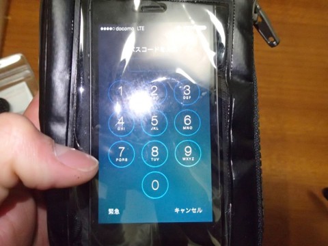 cpj76u3giziuy6uct4fw_920_690-479c0195.jpg