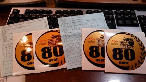 cr2j2iu2nu8eca96aja7_480_480-bcdeb5df.jpg