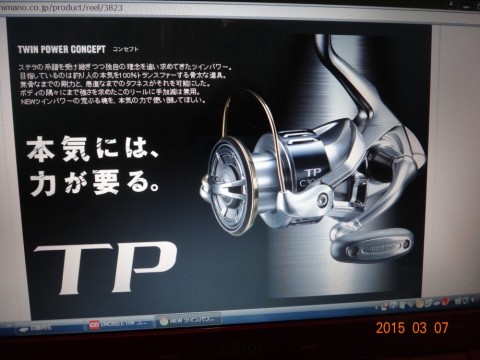 cr885ughm9ipmguoofde_480_480-6721b415.jpg