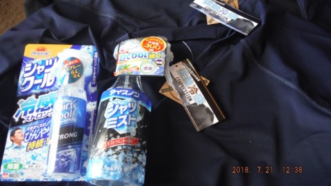 croyrz8dynpmzgbxsiti_480_480-daa4f8d0.jpg
