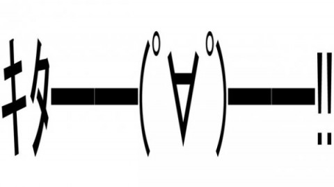 crwi3owgfnb3urmr3gia_480_480-86c72792.jpg