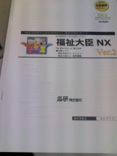 cs2jygujrw5kixdaakob-209abf67.jpg