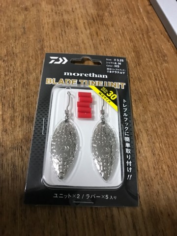 cs39jts8xutxd2hfnoi2_690_920-41445645.jpg