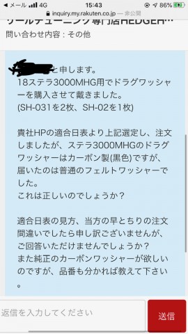 cs7g7ay3tjx4p34vk7xd_480_480-266bd101.jpg