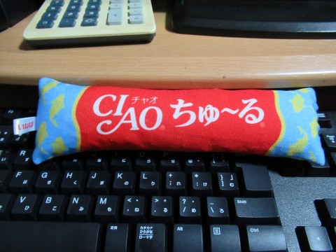 csh5wmgb85i873strcog_480_480-392f2164.jpg