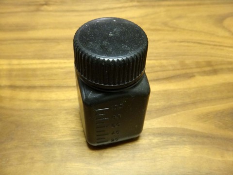 cswrubj36og2ch2dfex5_480_480-e3b66e4e.jpg