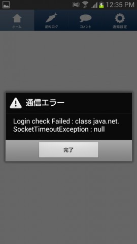 csy6ybskc9vjrfywwbo2_518_920-ee476f0a.jpg
