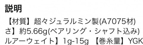 ctg9xwe8sge2ia56j6n7_480_151-23a4e6d3.jpg