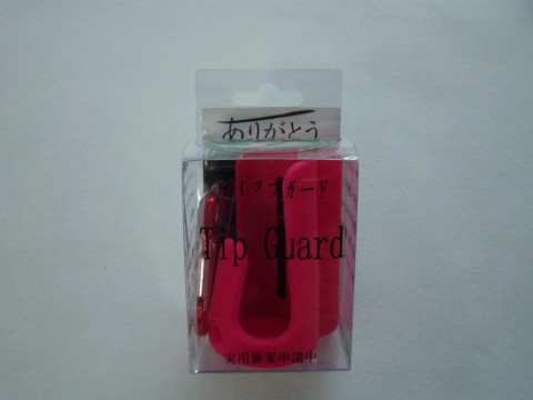 cto6zh3righrtnagtn43_480_480-89f1878c.jpg