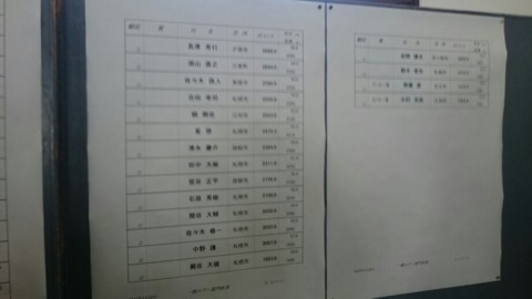 cui9xtz55uwiungy5fi6_920_518-66b765a0.jpg