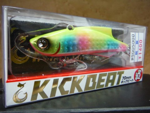 cunei6wgekowyc7x4kgm_920_690-6fee0d6d.jpg