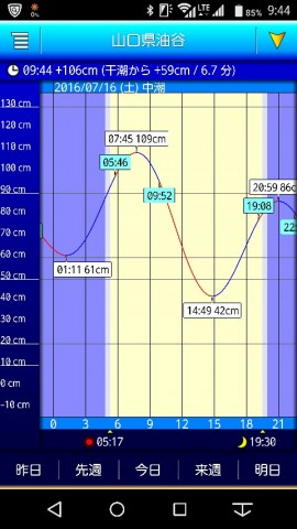 cut263puw7rhky3tisga_480_853-19ef0ab5.jpg