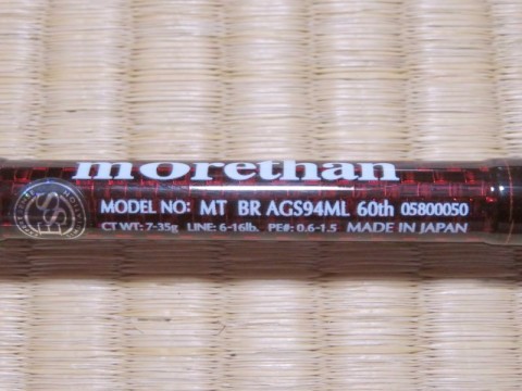 cutsahyvvk2m77dfb4uh_480_480-32af83f2.jpg
