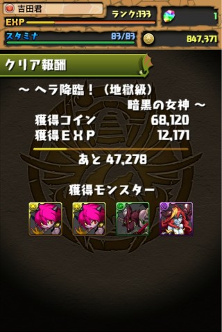 cuybfr5eki9gnjefgmxw_614_920-1738ff15.jpg