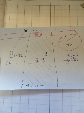 cv4d5e6zcsamctb9sw8o_690_920-64cc0418.jpg