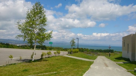 cv4nhekwouijarz68554_920_517-77000448.jpg
