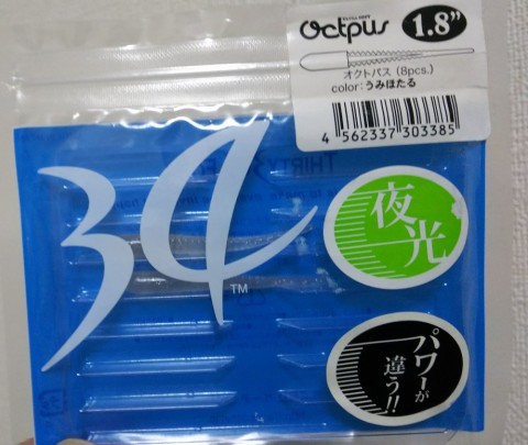 cw3tou7bjkux6i2jri4d_480_480-17869d7b.jpg