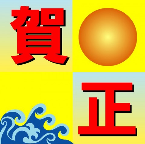 cwizo9bh3c7hjrji49y6_920_919-d7711113.jpg