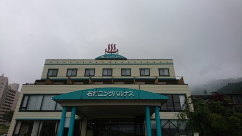 cwjx4sjhywn423wbii9s_480_480-429965e8.jpg