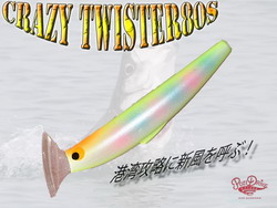 cwwpde4fznwzmgacjdv5-bbd41335.jpg