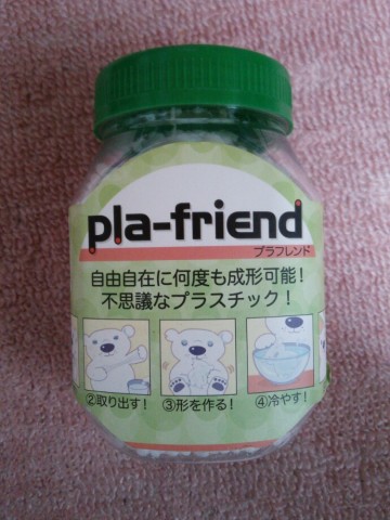 cwzbkxitrr4pyo7po46g_690_920-718ade9d.jpg