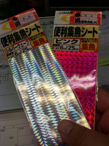 cx4gc5e2jng5xhi6aj5k_480_480-ff9d3062.jpg