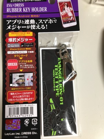 cx7g2bbyeu3xbufmoupp_480_480-e81ea3b0.jpg