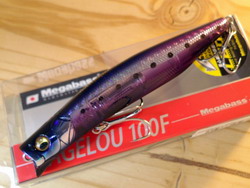 cxa7fre4b2w95ssfej8g-5a73ab45.jpg