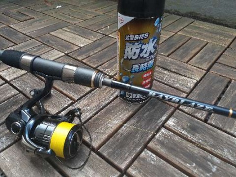 cxtdspg7u324xskvr2gr_480_480-d06482d3.jpg