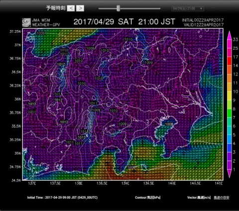 cxu6s47ot5w28sec3zu5_480_480-a2de7870.jpg