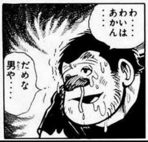 cy5da84vfjj849e55w4o_920_886-0b6e8b32.jpg