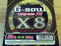 cy5et5ss6k5ok6hfef6g-99332988.jpg