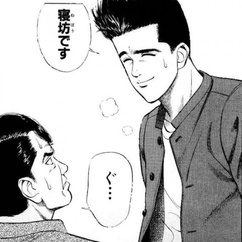 cy9muzacdifttc247dyz_920_920-805db432.jpg