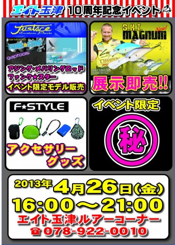 cyodoekds9s7etb6k7xc_480_480-3d6c185b.jpg