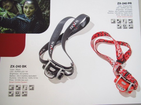 cyx6t5ohiy5pvip32ap8_480_480-afc87310.jpg