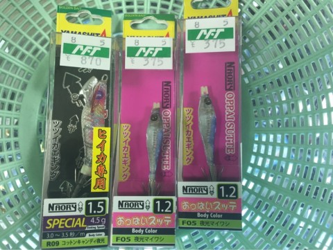 czoh7mik69nrrz5x32x2_920_691-2c6724d7.jpg