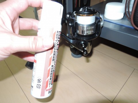 czrbpcc4cxgx3c6z9xu9_480_480-870ca3ab.jpg